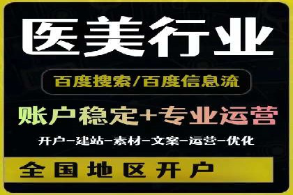 精准投放的秘诀：sem推广竞价的核心技巧