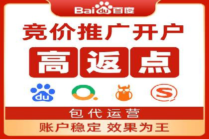 旅游景点SEM推广：吸引更多游客的技巧